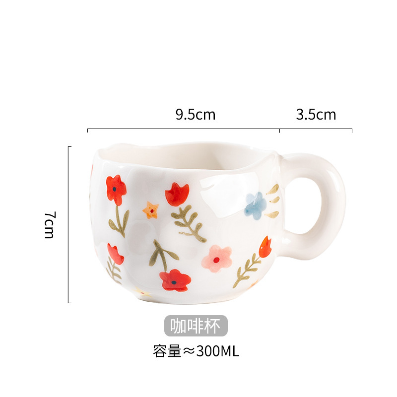 White background floral pattern-hand molded mug-300ml
