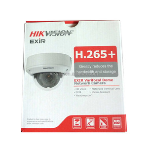 HIK 2mp 4MP EXIR 2.0电动变焦圆顶IP安全摄像机室内室外DS-2CD1723G0-I DS-2CD1743G0-IZ DS-2CD1753G0-I - Product Image 2