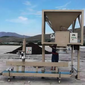 10kg25kg袋包装機砂利石炭砂袋包装機土壌肥料堆肥包装機