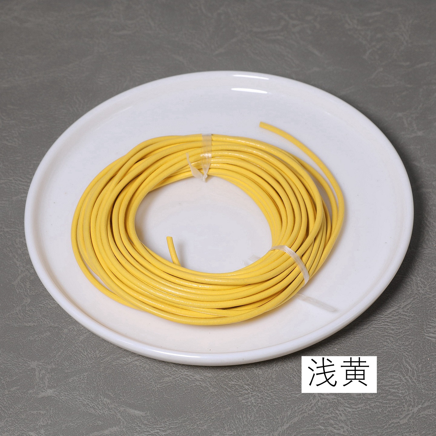 light yellow