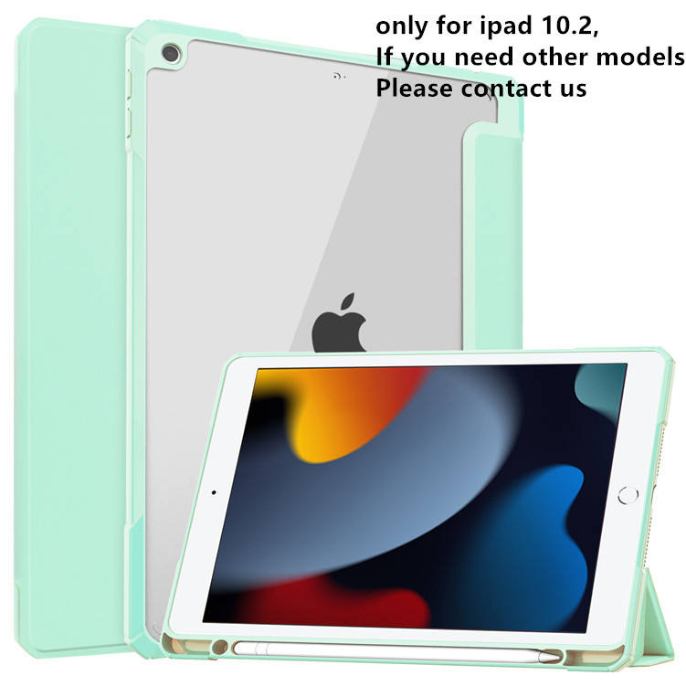 โปร่งใส