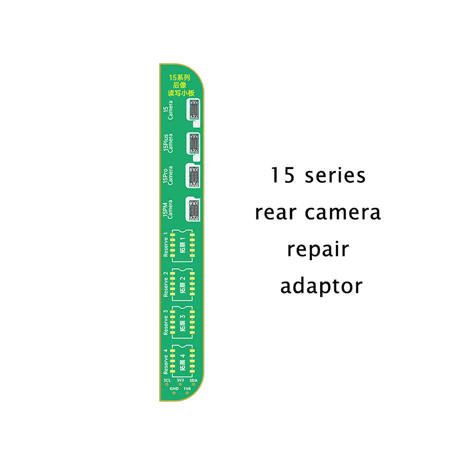 กล้องหลัง15ซีรีส์/ซ่อม LIDAR