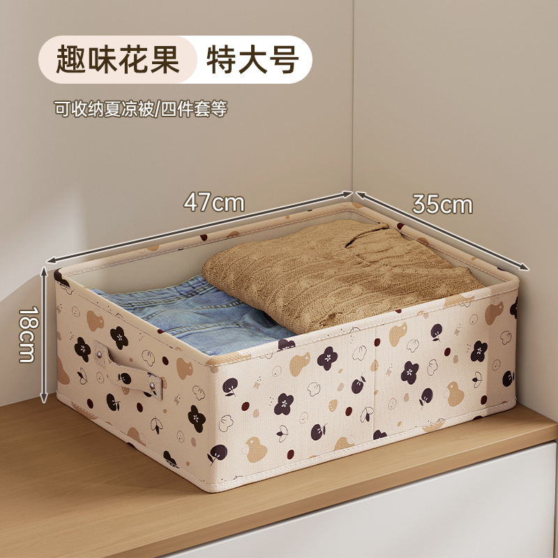 Extra Large Flower and Fruit Size - 47*35*18cm