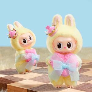POPMART the MONSTERS LABUBU Let's Check Mate Chess Adventure <strong>POP</strong> MART Falls in Wild Keychain - Product Image 1