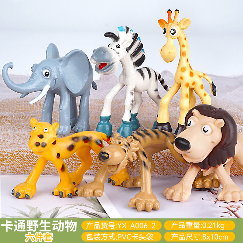 YX-A006-2/ensemble de 6 animaux sauvages de dessin animé/8*10cm/210g