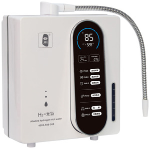 pH2.5-11.5钛铂板水离子发生器新型C919碱水氢水机 - Product Image 5