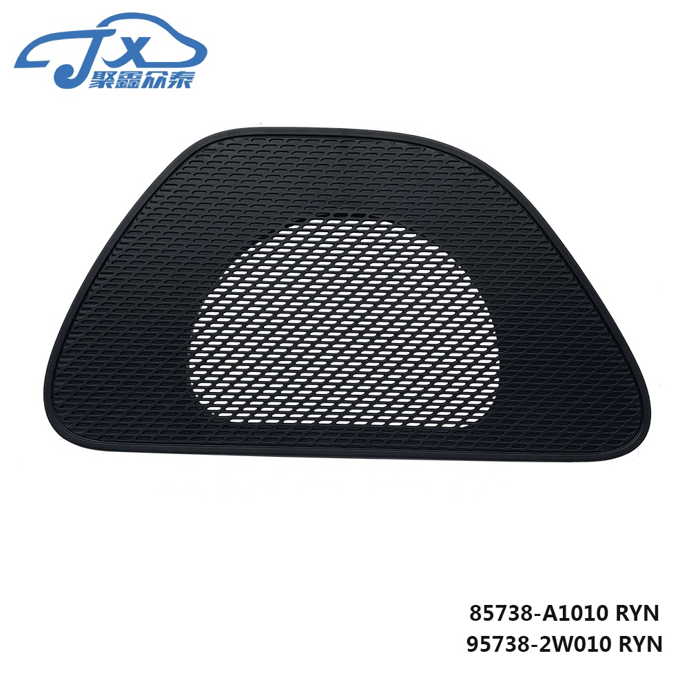 85738-A1010 Ryn 85738-2W010 Ryn