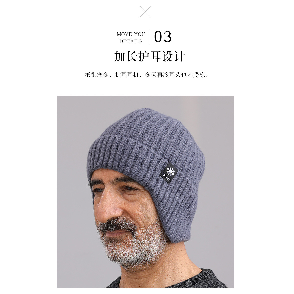 Casquette grise
