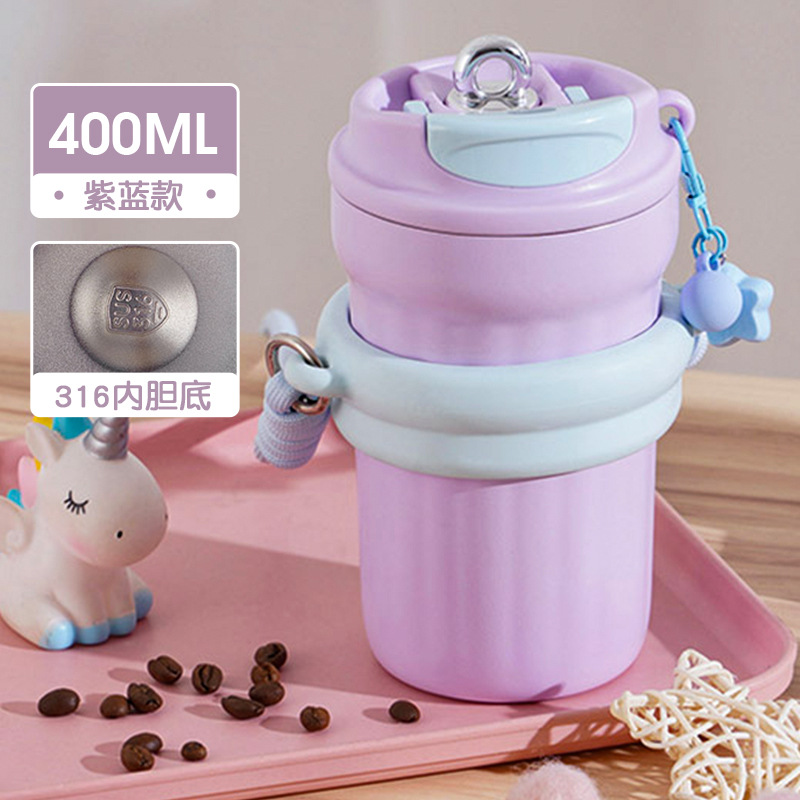 สีม่วง 400มล