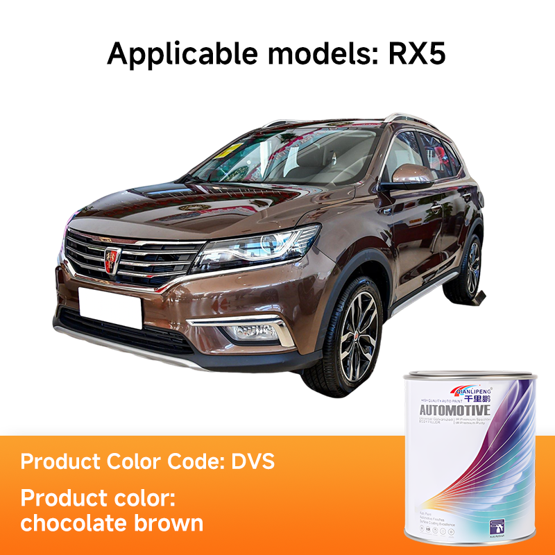 RX5 (chocolate brown)