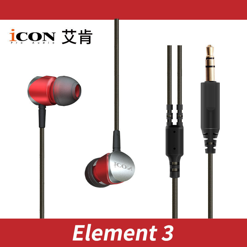 Element3: graves profundos, sonido completo y con cuerpo.