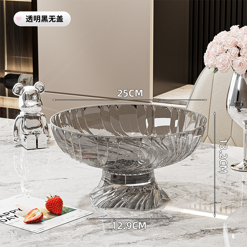 Transparent black tray