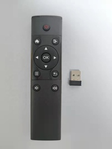 การใช้งานรีโมทคอนโทรลสากล FM4 2.4GHz สําหรับกล่องทีวี Android - Product Image 4