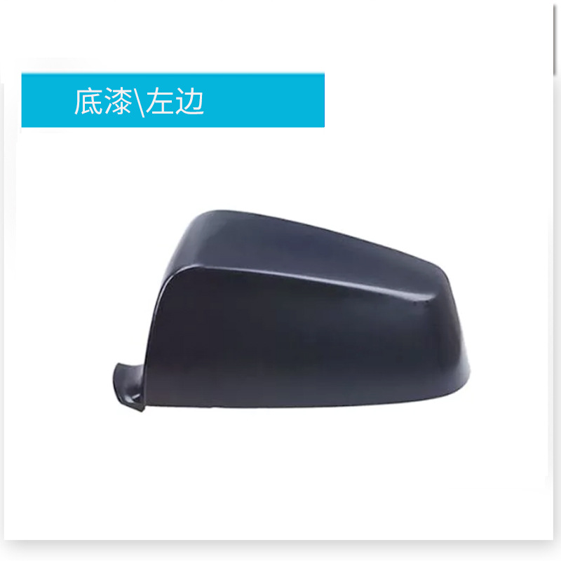 lado izquierdo de la imprimación