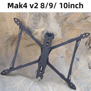 7 Inch Carbon Fiber Plate Drone <strong>Frame</strong> for Mini 2 Air 2 APX MARK 4 V2 <strong>FPV</strong> Racing <strong>Frame</strong> Protection Compatible with Mini Model - Product Image 2