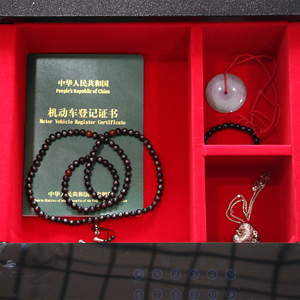 Digital Password <strong>Lock</strong> Safe Drawer Watch Cash Jewelry Drawer Safe <strong>Box</strong> - Product Image 6