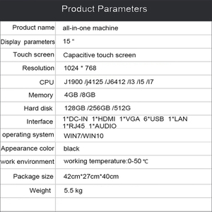 15 Inch Single Touch Screen Point of Sale System Machine <strong>All</strong> in <strong>One</strong> Cheap Cash Register Systems pos system <strong>for</strong> retail <strong>shop</strong> - Product Image 3