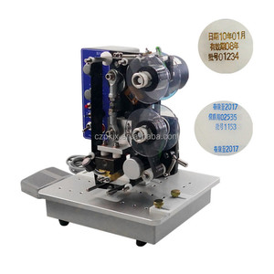 Manuelle Markierung maschine/elektrischer Farbband drucker/kleiner Coded rucker - Product Image 1