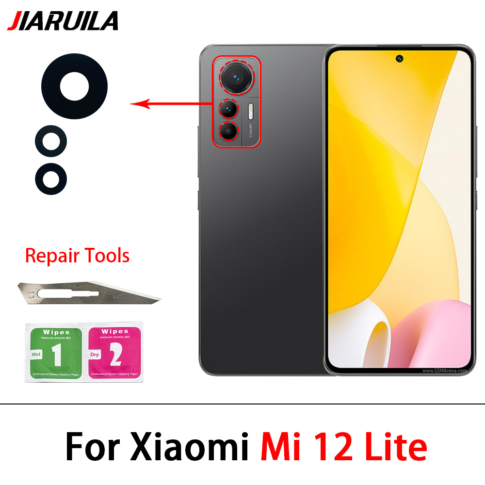 Mi 12 Lite