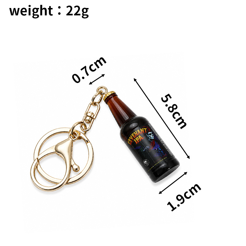 American Beer Skull-Small