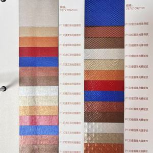 แผ่นกระดาษห่อเนื้อลินินลายนูน A4แผ่น A4กระดาษพิเศษ Colour - Product Image 3