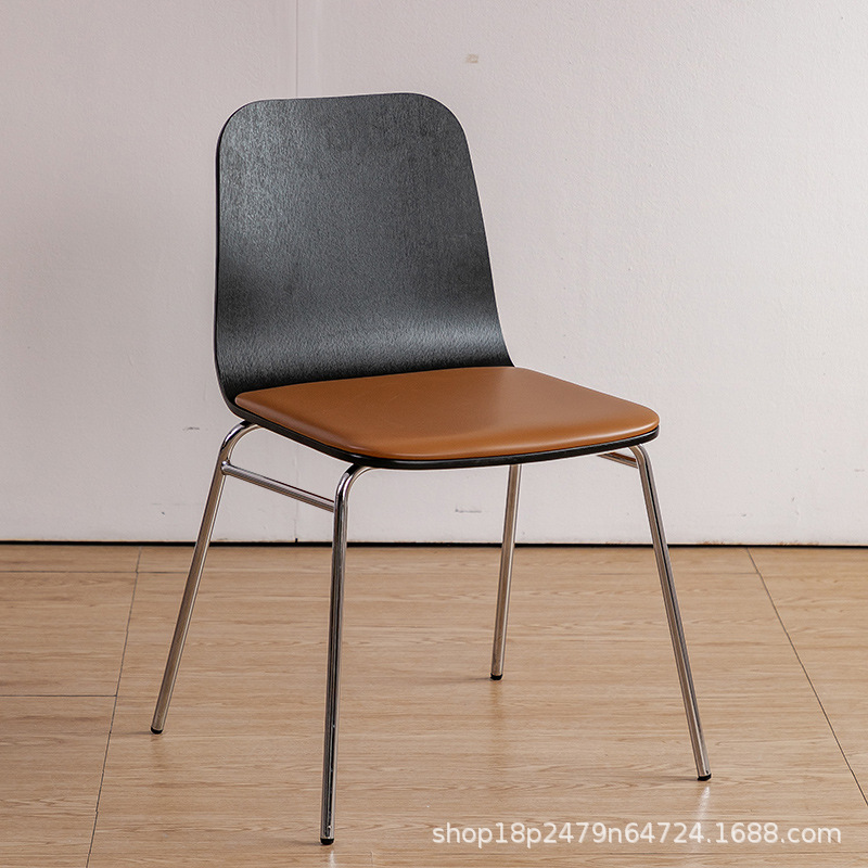 Coussin d'assise noir et marron