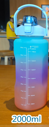 2000ml