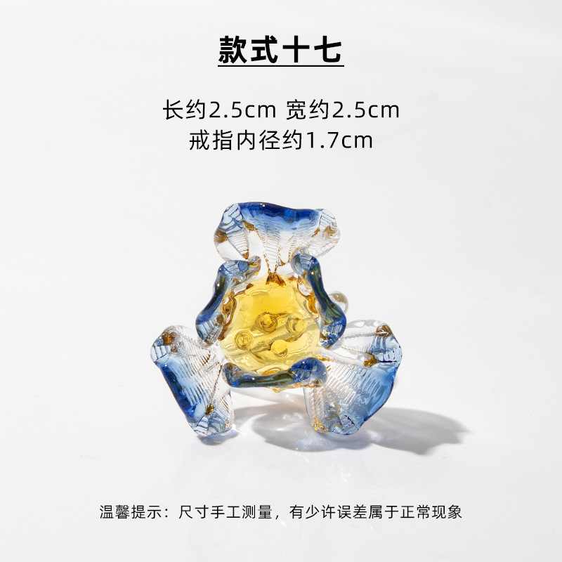 Blue Flower-de-Luce
