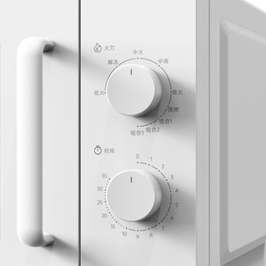 20L 24V 3-in-1 Mikrowellen herd mit Grill Digitale LED-Anzeige Eingebaute Installation für das elektrische Kochen von Küchen arbeits platten - Product Image 3