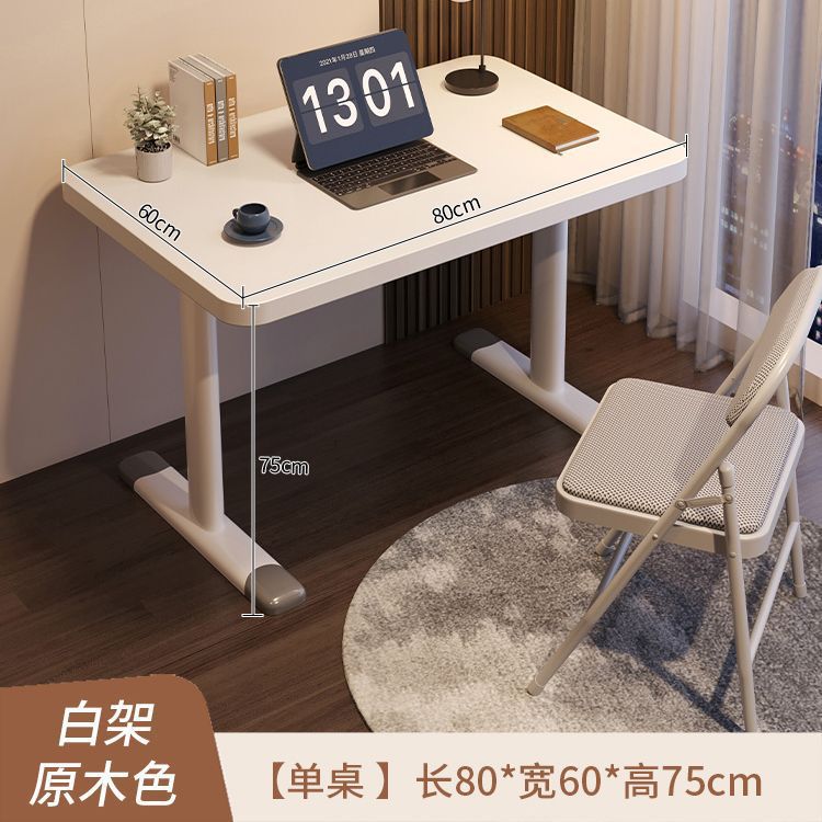 Fixed height model - 80cm long, 60cm wide - Cream white
