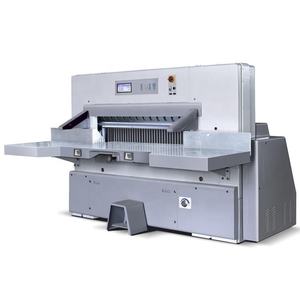 JT-QZYK920DH-10連続イージーメンテナンスギロチン/ペーパーカッター/ペーパーカッティングマシン - Product Image 1