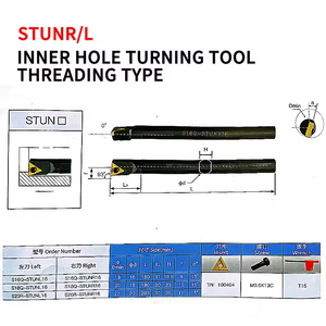 KKDAOKU数控刀架快速枪套木材内螺纹车刀车床S16Q STUNR16 - Product Image 4