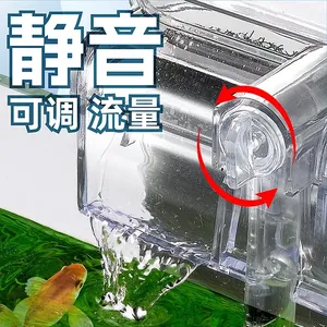 Aquarium New Hanging <strong>Filter</strong> Mini <strong>Filter</strong> Fish Tank USB Power Interface <strong>2</strong>.5W Flow 250H/L Suitable for Fish Tanks Below 30cm - Product Image 5