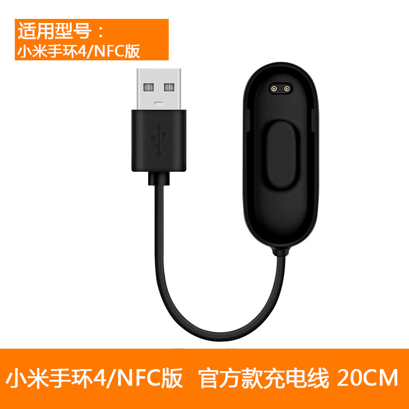 SKU-16
