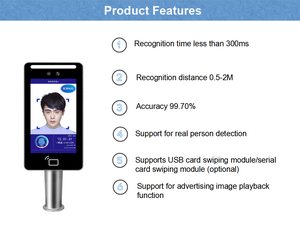 7-zoll 3 millionen binokular gesichtserkennung kamera mit kartenleser unterstützt anwesenheit mobiles mini-programm - Product Image 4