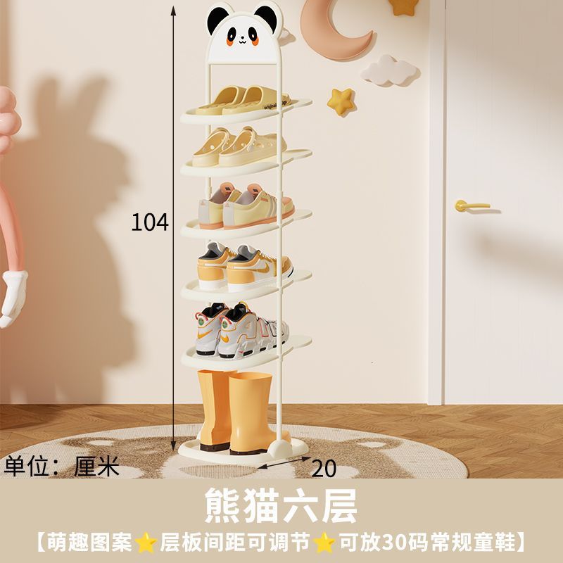 Panda 6-layer, pole length 905 layers