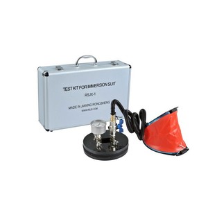 Combinaison de test/de réparation par Immersion, personnalisation gratuite - Product Image 1