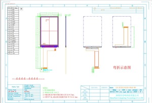 Resolución de 4 pulgadas 480X800 Panel TN Módulo de pantalla LCD Retroiluminación LED 4 líneas SPI Interfaz paralela de 2 líneas 3,97 IPS TFT Lcd Módulo - Product Image 6