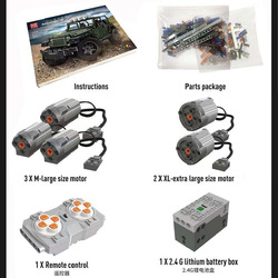 Yuxing 13124 power group
