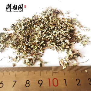 KAIYANGE al por mayor Catnip NEPETA CATARIA LEAF TEA Nepeta cataria L. PLANTAS ENTERAS MAO BO HE MINT Crecimiento de tallo de té de hojas naturales - Product Image 4