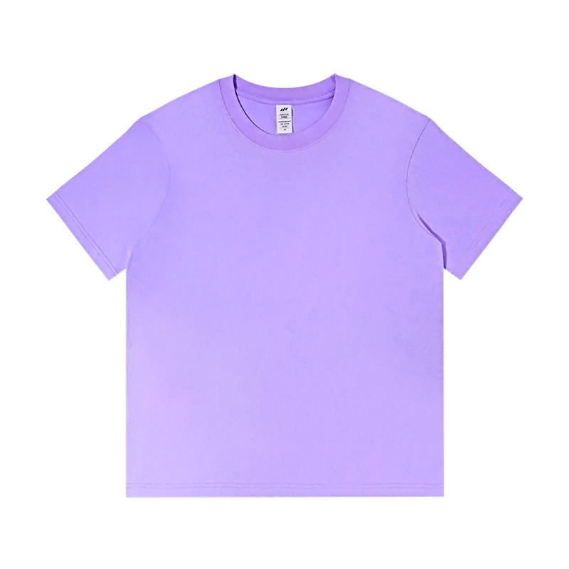 Pourpre
