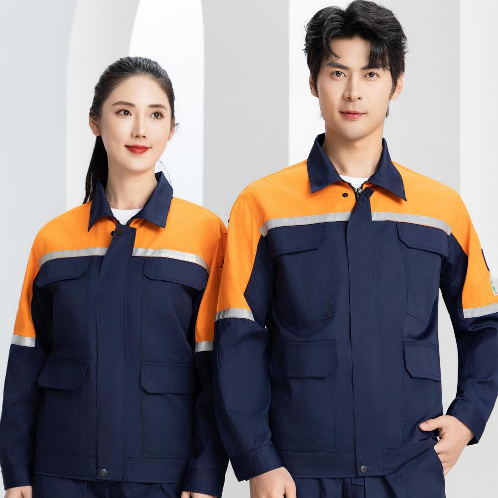 Marine+Orange