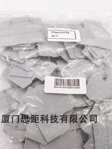 EPCDL4UN Coniwell CONNECTWELL Terminal europeo importado Deflector de terminal de doble capa - Product Image 6