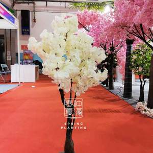 春の植樹大きな桜の木人工屋外ウェディングデコレーション白い人工桜 - Product Image 5
