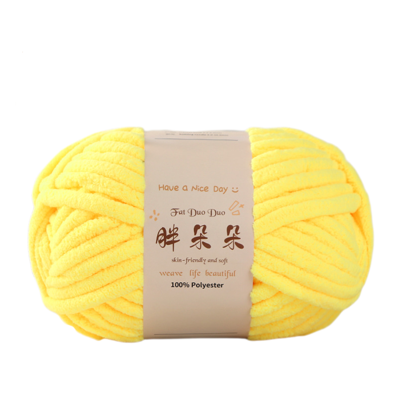 09 Jaune citron