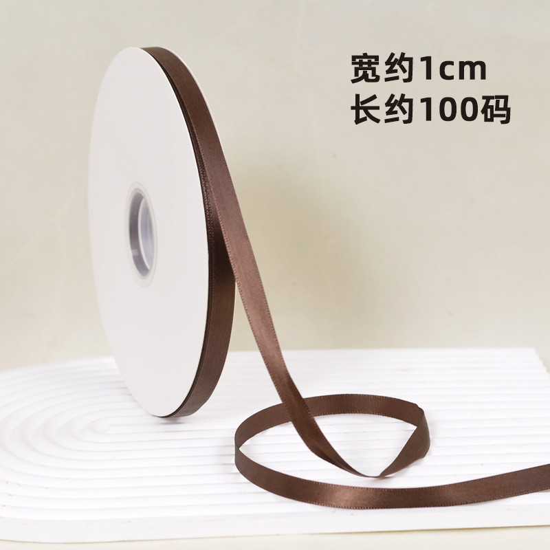 coffee brown