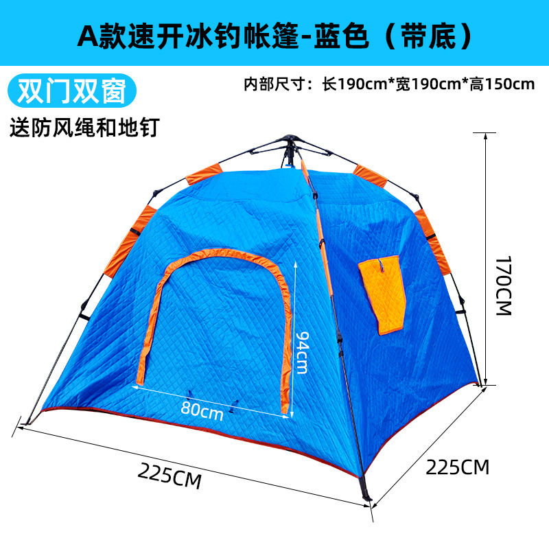 Style A - Bleu foncé 2,1*2,1*1,7 m