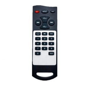 赤外線TVリモコン2.1/3.1/5.1オーディオMP3リモコンのカスタマイズ - Product Image 1