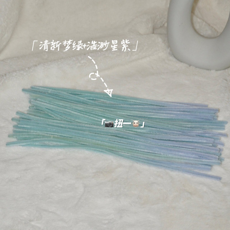 6-fresh dream green-vast star purple
