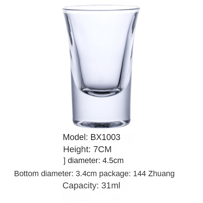 BX1003 31มล. (144 ชิ้นต่อกล่อง)